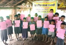 ​अबूझमाड़ के दुर्गम अंचलों में ‘स्कूल केईन्ता’ से जगी उम्मीद, घमंडी के बच्चों का शिक्षा और सपनों का राह आसान,​ दुर्गम पहाड़ों और 10 किमी लंबे रास्तों की दुश्वारियाँ हुई खत्म…..