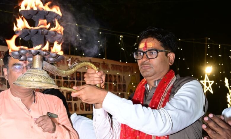 वित्त मंत्री ओ.पी. चौधरी ने महाअष्टमी पर माँ दुर्गा की पूजा-अर्चना कर प्रदेशवासियों की सुख-समृद्धि की कामना की…. वित्त मंत्री ओ.पी. चौधरी ने महाअष्टमी पर माँ दुर्गा की पूजा-अर्चना कर प्रदेशवासियों की सुख-समृद्धि की कामना की….