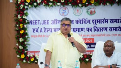 प्रतिभा बड़े शहरों की मोहताज नहीं, सही अवसर और मार्गदर्शन मिले तो सरगुजा का बच्चा भी देश में बना सकता है अपनी अलग पहचान: मंत्री राजेश अग्रवाल….