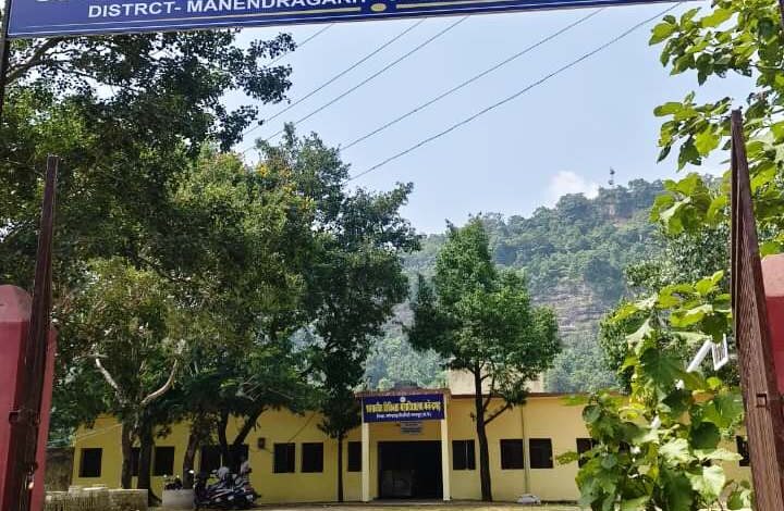 स्वास्थ्य सेवाओं के नए युग की ओर बढ़ता मनेन्द्रगढ़-चिरमिरी-भरतपुर जिला, ’स्वास्थ्य मंत्री श्याम बिहारी जायसवाल के प्रयासों से चिकित्सा शिक्षा, आधुनिक जांच, उपचार और ग्रामीण स्वास्थ्य सुविधाओं को मिल रही नई दिशा’….. स्वास्थ्य सेवाओं के नए युग की ओर बढ़ता मनेन्द्रगढ़-चिरमिरी-भरतपुर जिला, ’स्वास्थ्य मंत्री श्याम बिहारी जायसवाल के प्रयासों से चिकित्सा शिक्षा, आधुनिक जांच, उपचार और ग्रामीण स्वास्थ्य सुविधाओं को मिल रही नई दिशा’…..