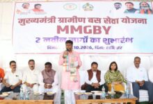 मुख्यमंत्री ग्रामीण बस योजना: कांकेर में दो नए मार्गों पर बस सेवा शुरू, दूरस्थ गांवों को मिलेगी परिवहन सुविधा, परिवहन मंत्री केदार कश्यप ने भानुप्रतापपुर-कोरर और भानुप्रतापपुर-अंतागढ़ मार्ग पर बसों को दिखाई हरी झंडी….