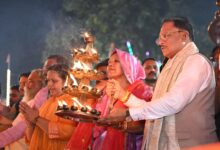 माता शबरी की पावन नगरी शिवरीनारायण में चित्रोत्पला गंगा महाआरती में शामिल हुए मुख्यमंत्री विष्णु देव साय…..