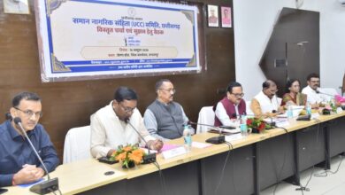 समान नागरिक संहिता पर जगदलपुर में उच्च स्तरीय समिति की बैठक, मुख्य विषयों पर व्यापक विचार-विमर्श…..