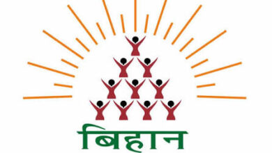 ‘अथ उद्यम’ से ग्रामीण महिलाओं को मिलेगी नई पहचान, अब छोटे व्यवसाय बनेंगे सफल उद्यम…. ‘अथ उद्यम’ से ग्रामीण महिलाओं को मिलेगी नई पहचान, अब छोटे व्यवसाय बनेंगे सफल उद्यम….