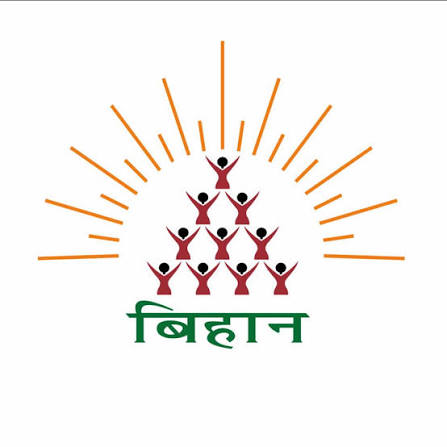 ‘अथ उद्यम’ से ग्रामीण महिलाओं को मिलेगी नई पहचान, अब छोटे व्यवसाय बनेंगे सफल उद्यम…. ‘अथ उद्यम’ से ग्रामीण महिलाओं को मिलेगी नई पहचान, अब छोटे व्यवसाय बनेंगे सफल उद्यम….