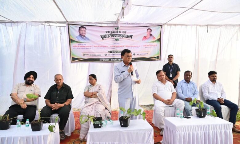 गांधी जयंती पर औद्योगिक क्षेत्र कोरबा में लगाए गए लगभग 100 पौधे, श्रम मंत्री लखनलाल देवांगन ने पौधे रोपकर दिया पर्यावरण संरक्षण का संदेश….. गांधी जयंती पर औद्योगिक क्षेत्र कोरबा में लगाए गए लगभग 100 पौधे, श्रम मंत्री लखनलाल देवांगन ने पौधे रोपकर दिया पर्यावरण संरक्षण का संदेश…..
