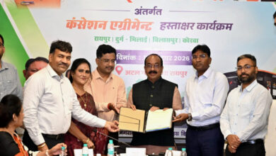छत्तीसगढ़ में शहरी परिवहन नए अध्याय की ओर, 240 ई-बसों से आरामदायक, किफायती और प्रदूषणमुक्त सफर, उप मुख्यमंत्री अरुण साव की मौजूदगी में हुआ कंसेशन एग्रीमेंट, हरित शहर और पर्यावरण अनुकूल परिवहन को मिलेगा बढ़ावा…. छत्तीसगढ़ में शहरी परिवहन नए अध्याय की ओर, 240 ई-बसों से आरामदायक, किफायती और प्रदूषणमुक्त सफर, उप मुख्यमंत्री अरुण साव की मौजूदगी में हुआ कंसेशन एग्रीमेंट, हरित शहर और पर्यावरण अनुकूल परिवहन को मिलेगा बढ़ावा….
