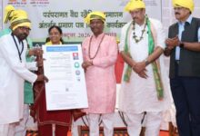 पारंपरिक वैद्यों का ज्ञान अमूल्य विरासत, आने वाली पीढ़ियों के लिए संरक्षण जरूरी: वन मंत्री केदार कश्यप….