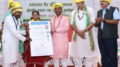 पारंपरिक वैद्यों का ज्ञान अमूल्य विरासत, आने वाली पीढ़ियों के लिए संरक्षण जरूरी: वन मंत्री केदार कश्यप….