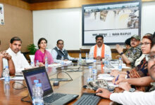 नक्सल प्रकरणों की वापसी के लिए प्रक्रिया में तेजी लाएं, 15 दिनों में जिला स्तरीय समितियों की बैठक करें – उप मुख्यमंत्री विजय शर्मा…..