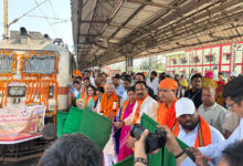 बिलासपुर संभाग के 850 श्रद्धालु विशेष ट्रेन से अयोध्या धाम रवाना, ’मुख्यमंत्री विष्णु देव साय के नेतृत्व में श्री रामलला दर्शन योजना से श्रद्धालुओं को मिल रहा निःशुल्क तीर्थयात्रा का अवसर’…..