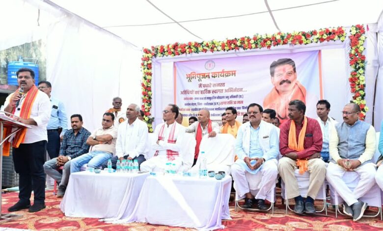 उप मुख्यमंत्री विजय शर्मा ने बोड़ला में 60 लाख रूपए के विकास कार्यों का किया भूमिपूजन, प्रशासनिक सुविधाओं और उच्च शिक्षा के विस्तार को मिलेगी मजबूती…..