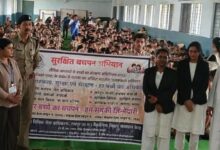 हर बच्चे का बचपन, हम सबकी जिम्मेदारी : 21 विद्यालयों में पहुंचा ‘सुरक्षित बचपन अभियान’, 42 न्यायाधीशों ने बच्चों को बताए अधिकार और सुरक्षा के उपाय….