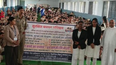 हर बच्चे का बचपन, हम सबकी जिम्मेदारी : 21 विद्यालयों में पहुंचा ‘सुरक्षित बचपन अभियान’, 42 न्यायाधीशों ने बच्चों को बताए अधिकार और सुरक्षा के उपाय…. हर बच्चे का बचपन, हम सबकी जिम्मेदारी : 21 विद्यालयों में पहुंचा ‘सुरक्षित बचपन अभियान’, 42 न्यायाधीशों ने बच्चों को बताए अधिकार और सुरक्षा के उपाय….