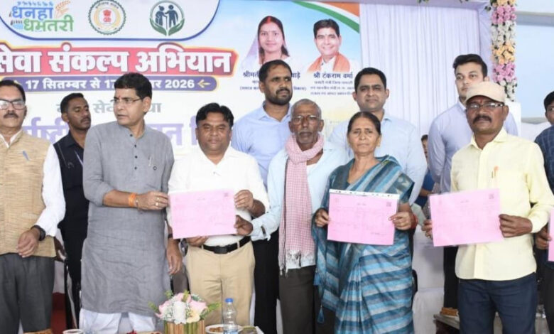 ‘सेवा संकल्प अभियान’ के तहत अंतर्राष्ट्रीय वृद्धजन दिवस पर 500 बुजुर्गों का सम्मान, मंत्री टंक राम वर्मा बोले- वरिष्ठजनों का अनुभव और संस्कार समाज की अमूल्य धरोहर…..