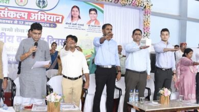 नशामुक्त छत्तीसगढ़ से ही संभव होगा ‘विकसित भारत 2047’ का सपना: मंत्री टंक राम वर्मा…. नशामुक्त छत्तीसगढ़ से ही संभव होगा ‘विकसित भारत 2047’ का सपना: मंत्री टंक राम वर्मा….