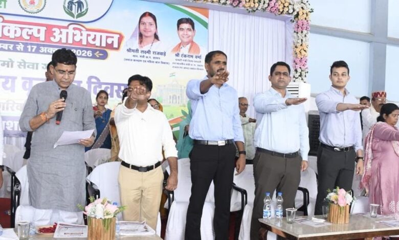 नशामुक्त छत्तीसगढ़ से ही संभव होगा ‘विकसित भारत 2047’ का सपना: मंत्री टंक राम वर्मा….