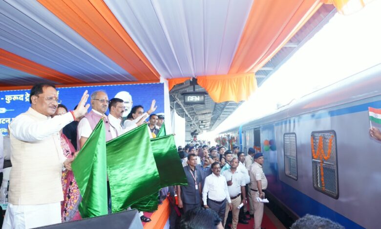 केंद्रीय रेल मंत्री अश्विनी वैष्णव और मुख्यमंत्री विष्णु देव साय ने रावघाट – रायपुर एवं रायपुर – कुरूद यात्री रेल सेवाओं को दिखाई हरी झंडी…. केंद्रीय रेल मंत्री अश्विनी वैष्णव और मुख्यमंत्री विष्णु देव साय ने रावघाट – रायपुर एवं रायपुर – कुरूद यात्री रेल सेवाओं को दिखाई हरी झंडी….