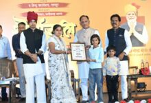 अमर शहीदों के सर्वोच्च बलिदान से बस्तर में शांति की नई सुबह, वीर जवानों का त्याग सदैव रहेगा स्मरणीय : मुख्यमंत्री विष्णु देव साय….