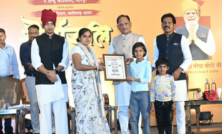 अमर शहीदों के सर्वोच्च बलिदान से बस्तर में शांति की नई सुबह, वीर जवानों का त्याग सदैव रहेगा स्मरणीय : मुख्यमंत्री विष्णु देव साय….